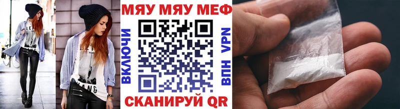 Купить Лахденпохья БУТИРАТ ГАШИШ блэк спрут ONION A-PVP