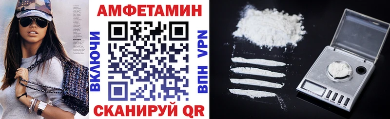 Амфетамин VHQ  Лахденпохья 