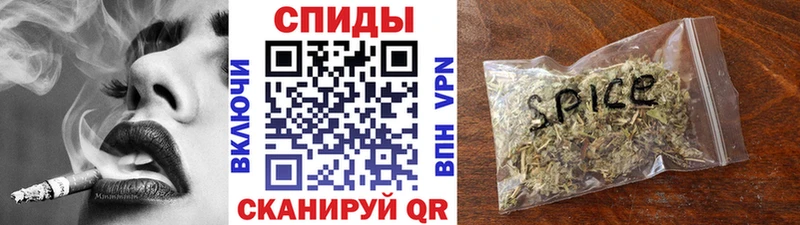 Бутират BDO  кракен как войти  Лахденпохья 