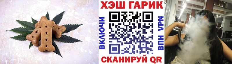 цена   Лахденпохья  кракен зеркало  Cannafood марихуана 