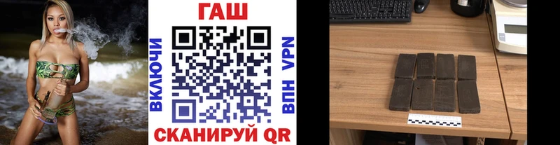 Гашиш Изолятор  Лахденпохья 
