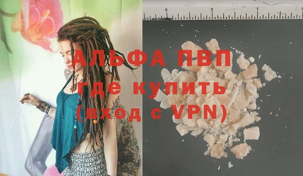 дурь Алзамай