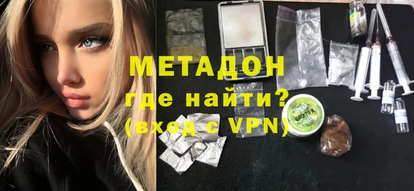 марки nbome Алексин