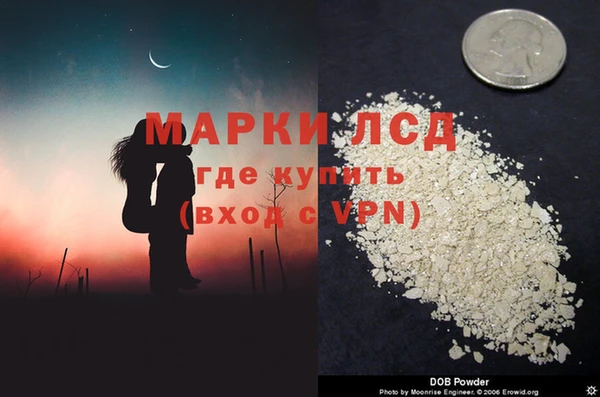 дурь Алзамай