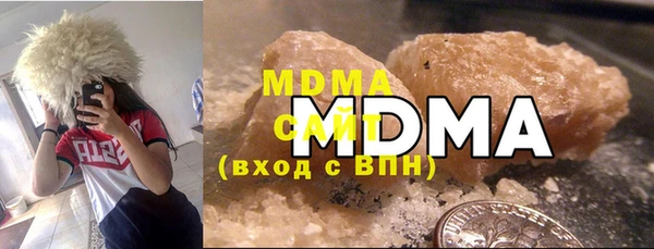 дурь Алзамай