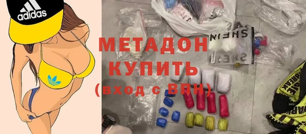 дурь Алзамай