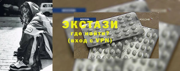 дурь Алзамай