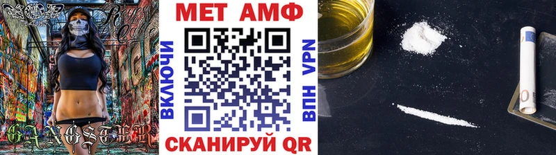 hydra tor  Лахденпохья  Метамфетамин мет  наркотики 